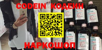 героин Малгобек