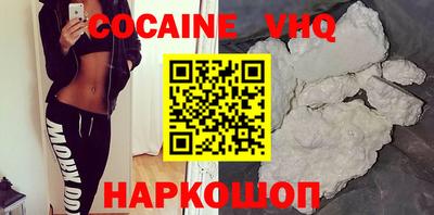 СК Лесосибирск
