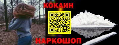 СК Лесосибирск