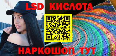 СК Лесосибирск