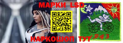 синтетический гашиш Малоярославец