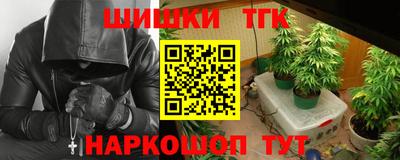 спиды Ликино-Дулёво