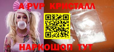 героин Малгобек