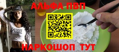 СК Лесосибирск