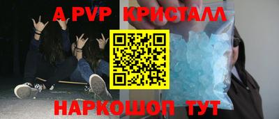 СК Лесосибирск