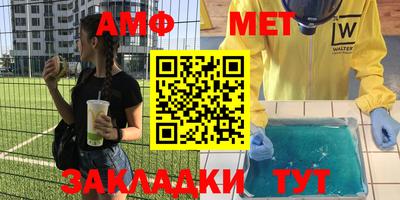 синтетический гашиш Малоярославец
