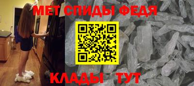 экстази Ливны