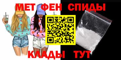 героин Малгобек