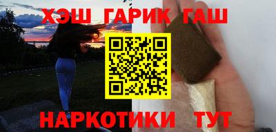 спиды Ликино-Дулёво