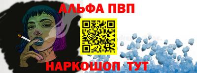 спиды Ликино-Дулёво