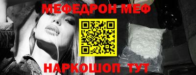 синтетический гашиш Малоярославец