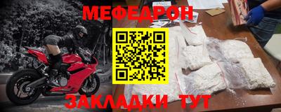 экстази Ливны
