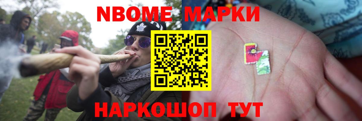 Лсд 25 экстази  LSD-25 экстази ecstasy  Вход с VPN  Дивногорск  mega ссылки  ЛСД экстази кислота 